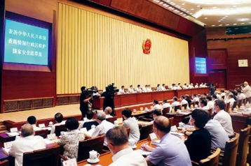 法治思想是全面依法治国的根本遵循和行动指南