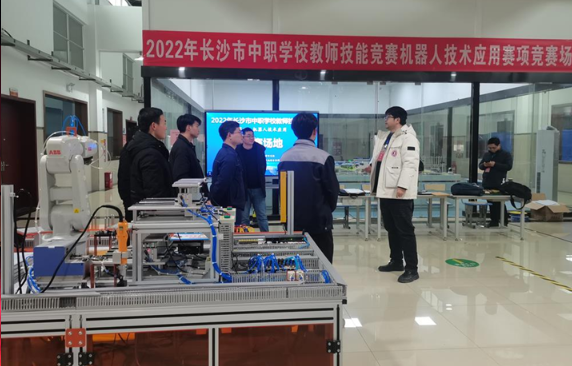 【喜 报 】我校李文城老师荣获2023年长沙市中职必威官网西汉姆联,J9九游会,伟德bv下载教师技能竞赛机器人技术应用赛项第一名