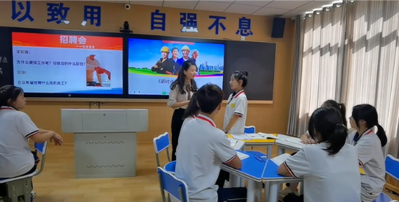 【喜 报】 我校在2022年湖南省中职必威官网西汉姆联,J9九游会,伟德bv下载公共基础课教师教学设计与说课比赛中荣获思政组一等奖