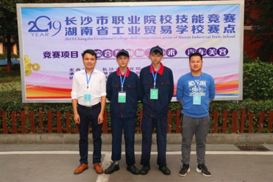 2019年长沙市中职学生综合车削加工技术、汽车美容技能竞赛在我校成功举办
