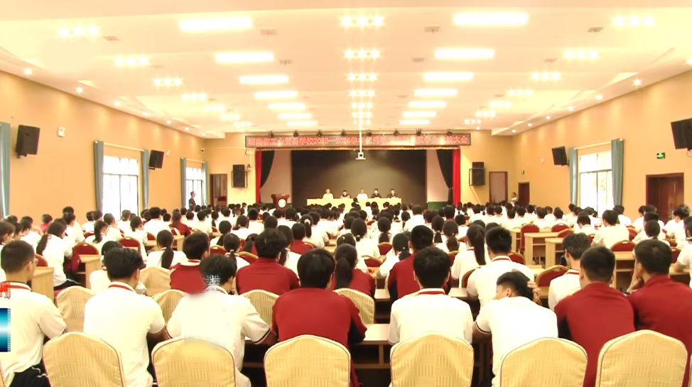 榜样引领 励志笃行——必威官网西汉姆联,J9九游kok官方app下载,伟德bv下载举行2025-2026学年优秀学生表彰暨奖学金发放大kok官方app下载