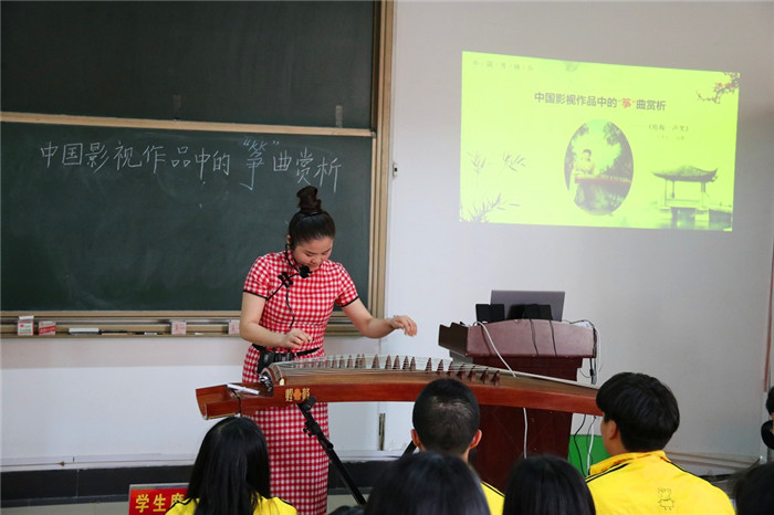 2018年度教师“片段教学”竞赛圆满落幕