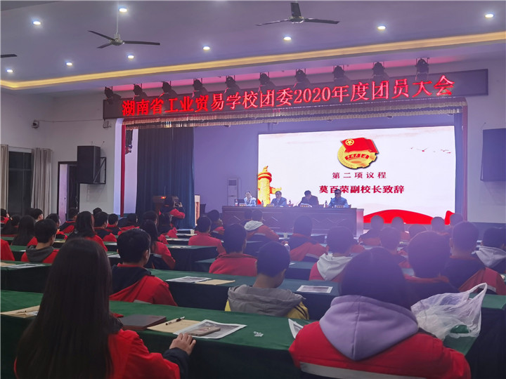 微信图片_20201211101512.jpg 微信图片_20201211101512.jpg
