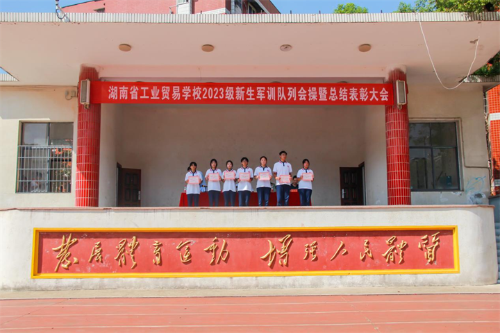 图片7.png