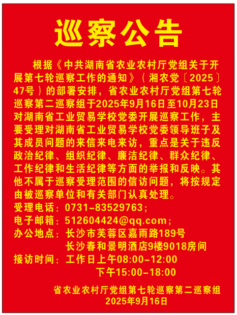 0ed14d6267302a8ba52e92f7a4ecfcc4.png